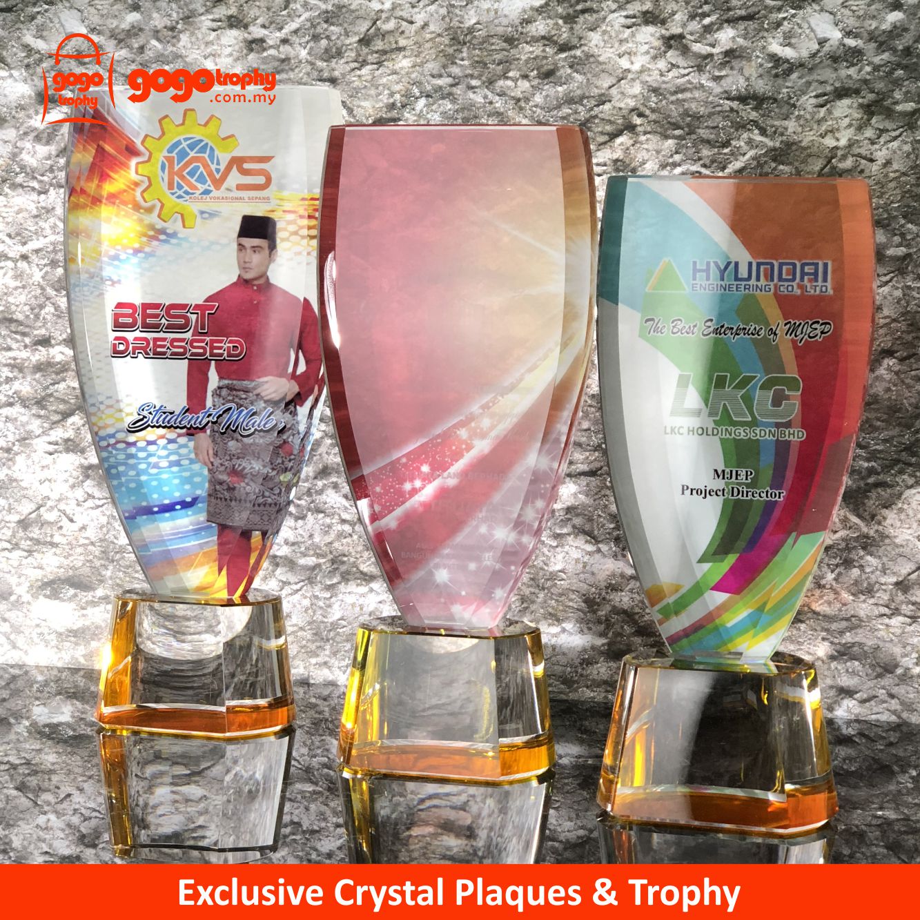 8311 Exclusive Crystal Trophy (A/B/C)
